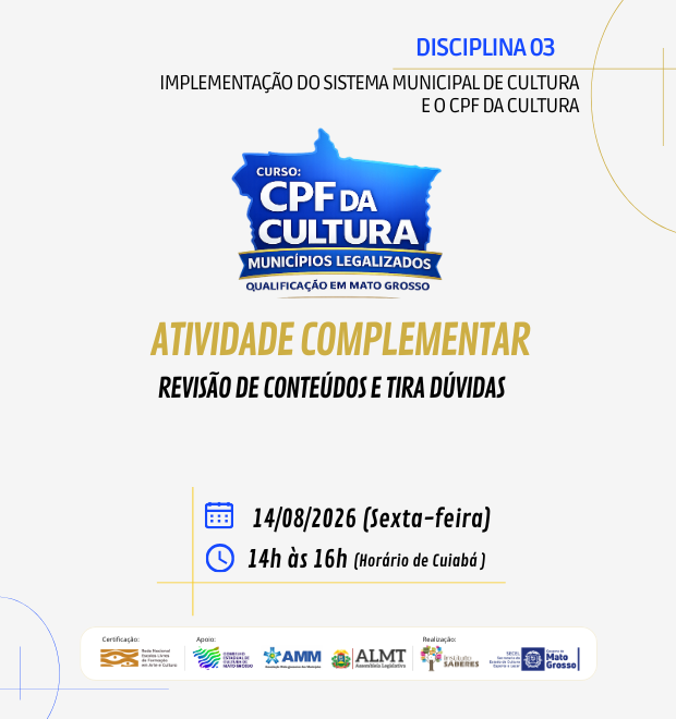 12.ATIVIDADE COMPLEMENTAR (14/08/2026)